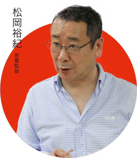 プロフェッショナル講師1