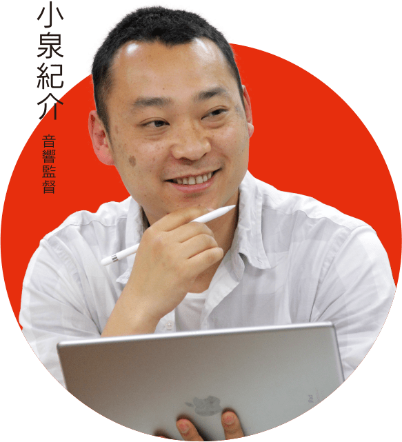 プロフェッショナル講師1