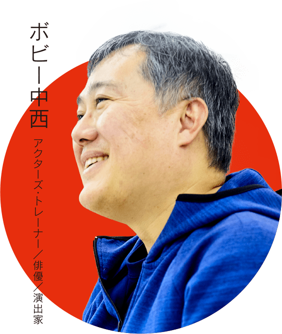 プロフェッショナル講師1