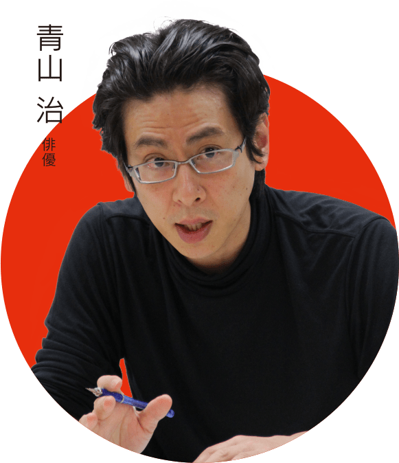 プロフェッショナル講師1