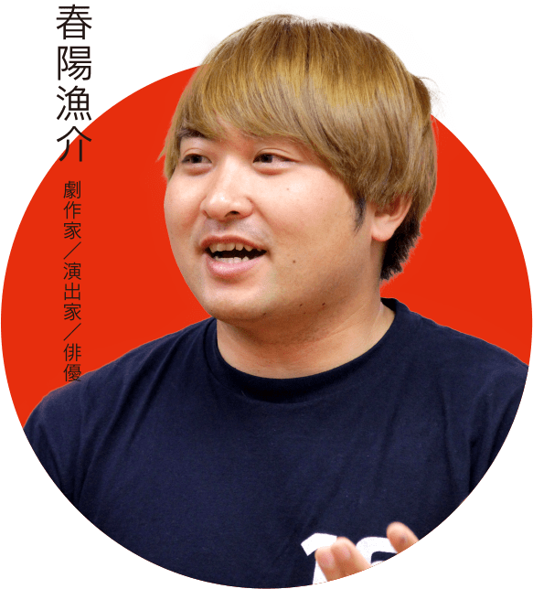 プロフェッショナル講師1