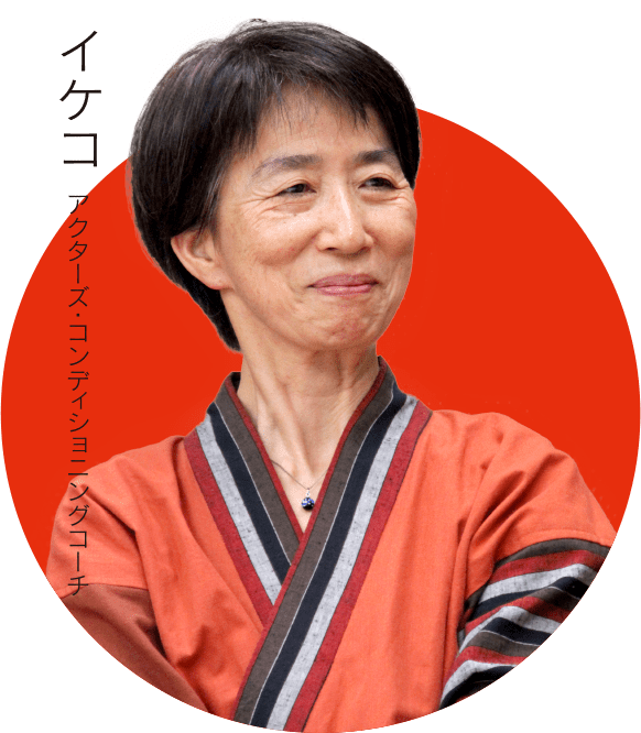 プロフェッショナル講師1