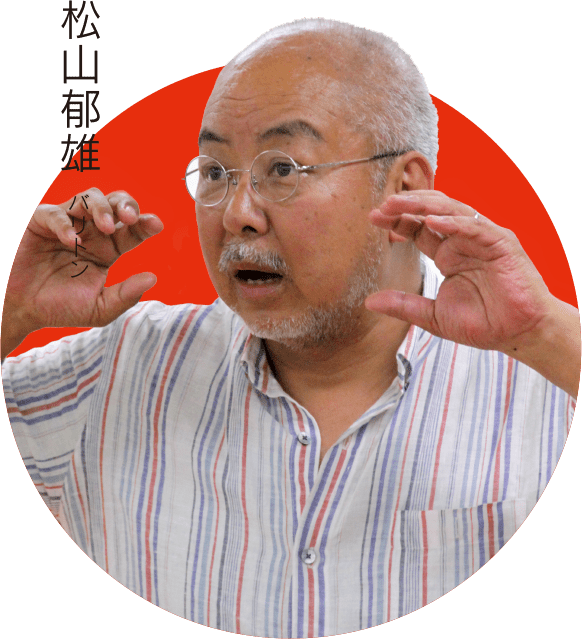 プロフェッショナル講師1