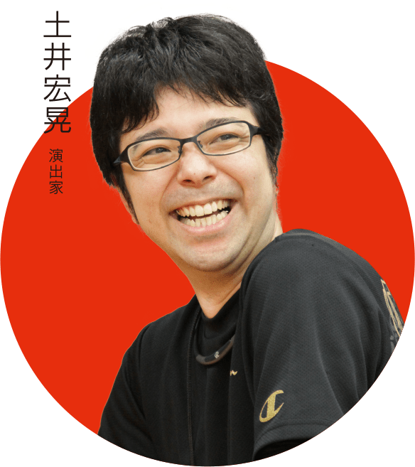 プロフェッショナル講師1