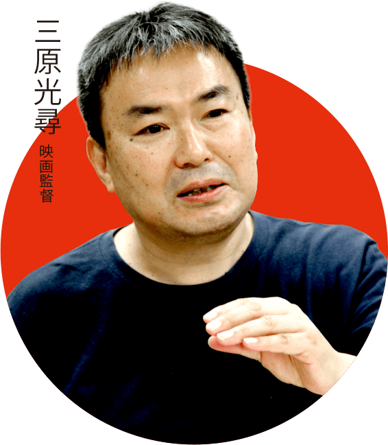 プロフェッショナル講師1